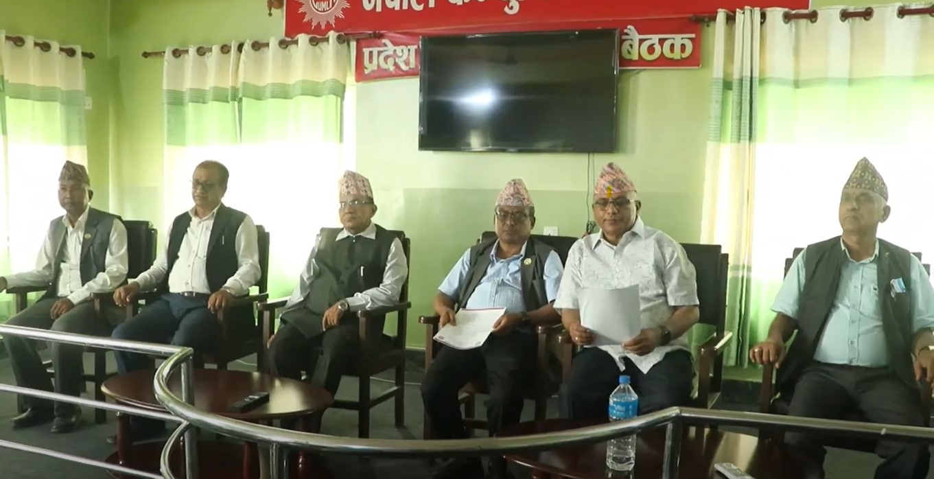 एमालेले माग्याे मुख्यमन्त्री केसीको राजीनामा