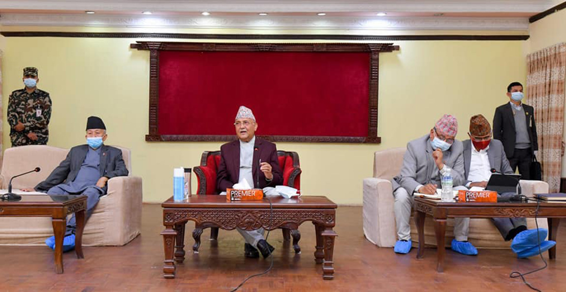 एमालेले बाेलायाे संसदीय दलकाे बैठक, जबराविरुद्धको महाभियोगबारे छलफल हुने