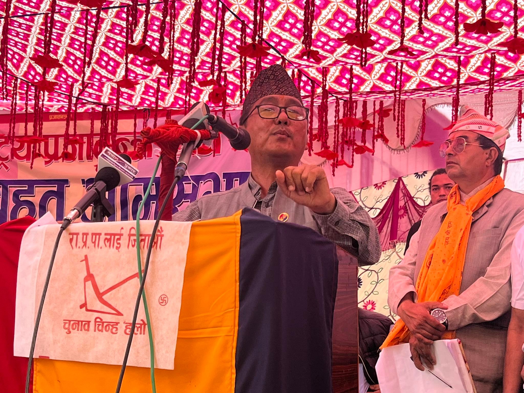 मोरङमा राप्रपाको शक्ति प्रर्दशन, लिङ्देन भन्छन्– के गाउँ के सहर, सबैतिर अब राप्रपाकै लहर