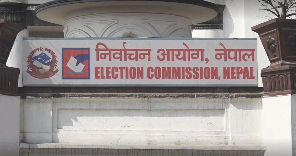 उपनिर्वाचनका लागि तीन क्षेत्रमा ६९ जनाको उम्मेदवारी दर्ता