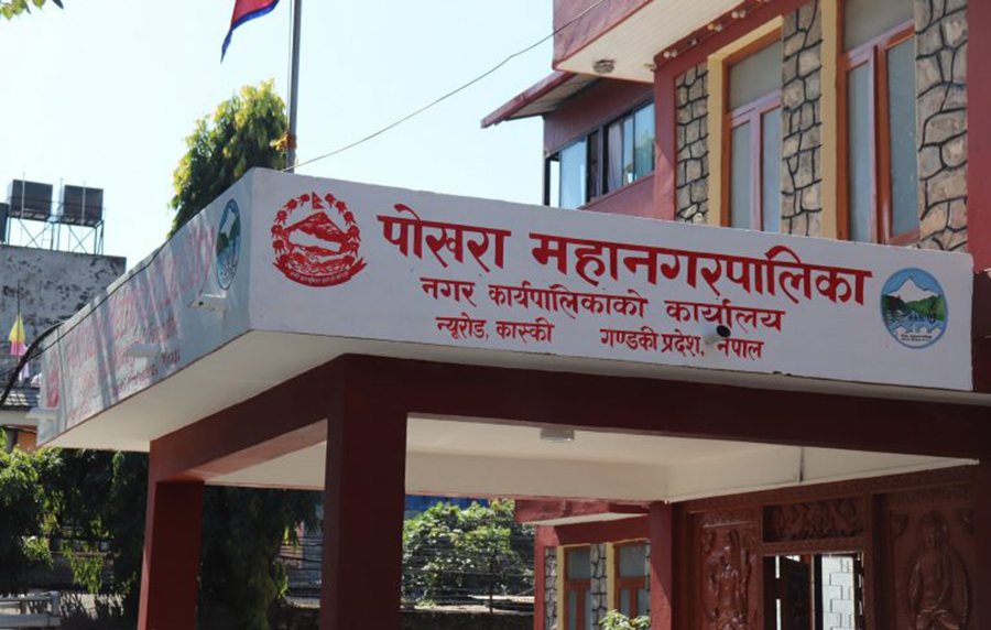 पाेखराकाे मतगणना स्थगित