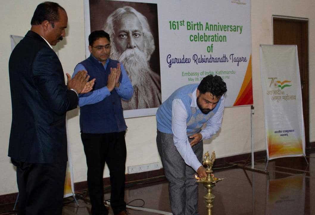 रवीन्द्र संगीतको वाचन गरेर मनाइयाे रवीन्द्रनाथ टैगोरको १६१ औँ जन्मजयन्ती