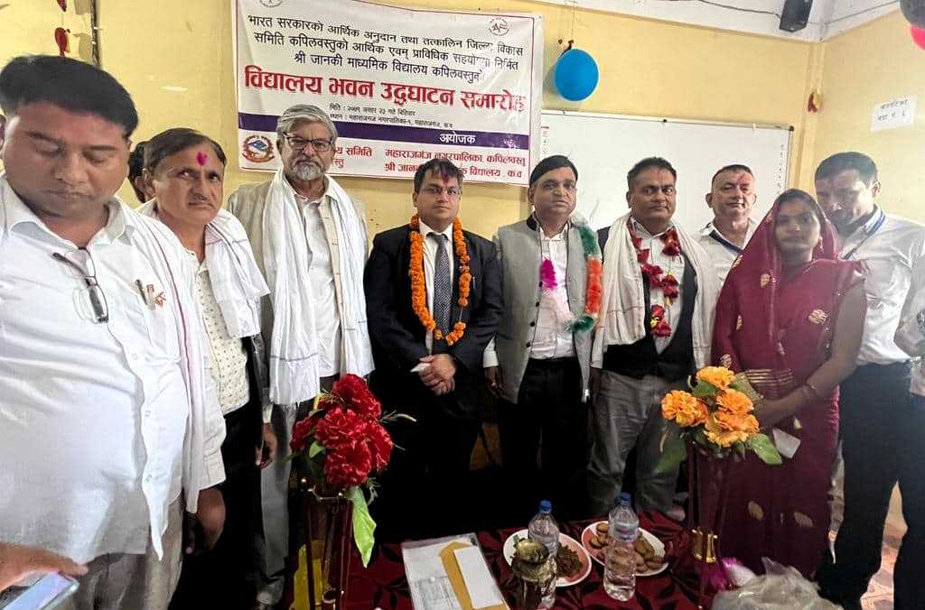 भारतकाे अनुदान सहयाेगमा बनेका विद्यालय भवनकाे उद्घाटन
