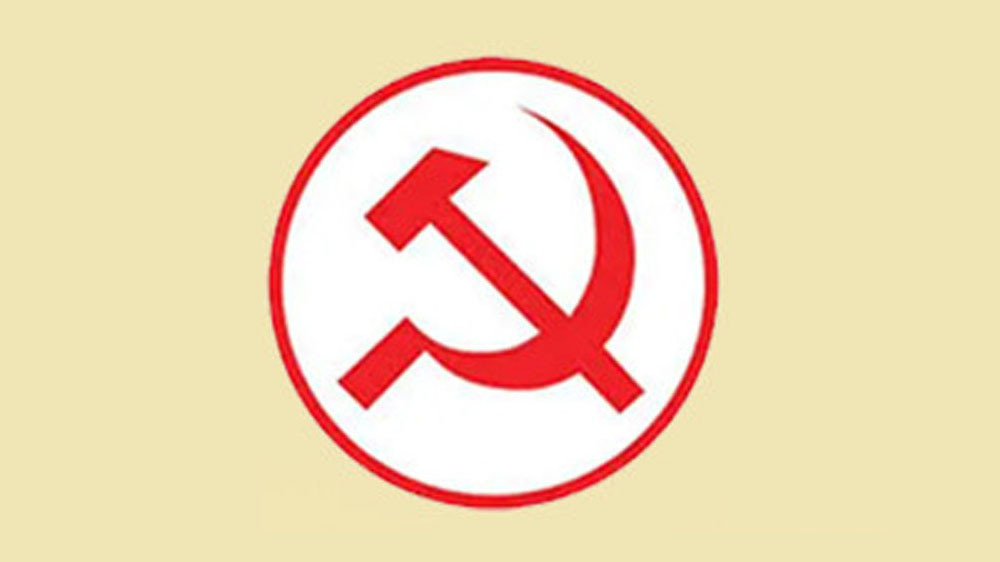 समानुपातिकमा माओवादीले पहिलोपटक उछिन्यो ‘घण्टी’लाई