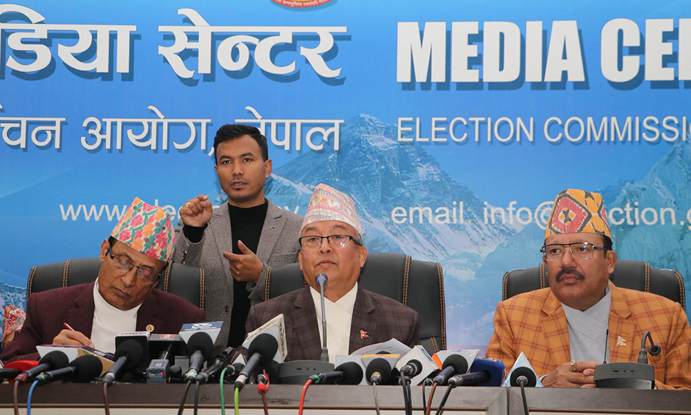 निर्वाचन आयाेगद्वारा प्रतिनिधिसभा र प्रदेशसभा निर्वाचनको अन्तिम परिणाम सार्वजनिक