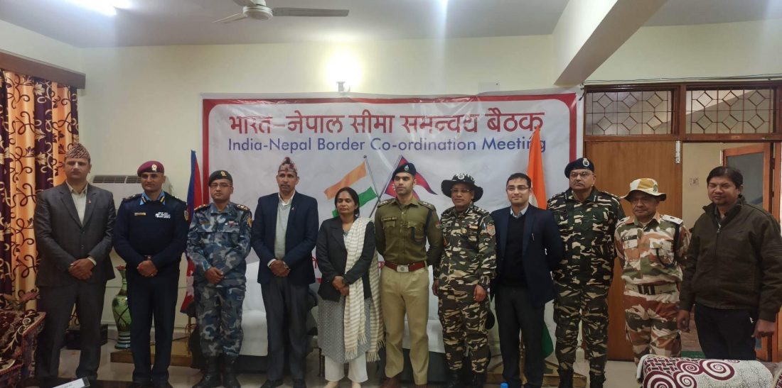नेपाल–भारत समन्वय समितिको बैठक : विवादित ठाउँमा तत्काल काम राेकिने