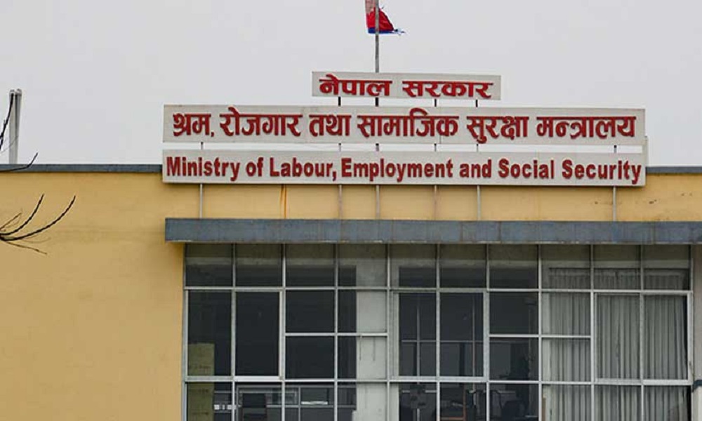 आइतबारदेखि सातै प्रदेशबाट श्रम स्वीकृति प्रदान गरिने