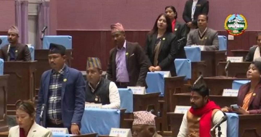 सांसद चौधरीको रिहाइको माग गरी लुम्बिनी प्रदेश सभा बैठक अवरुद्ध