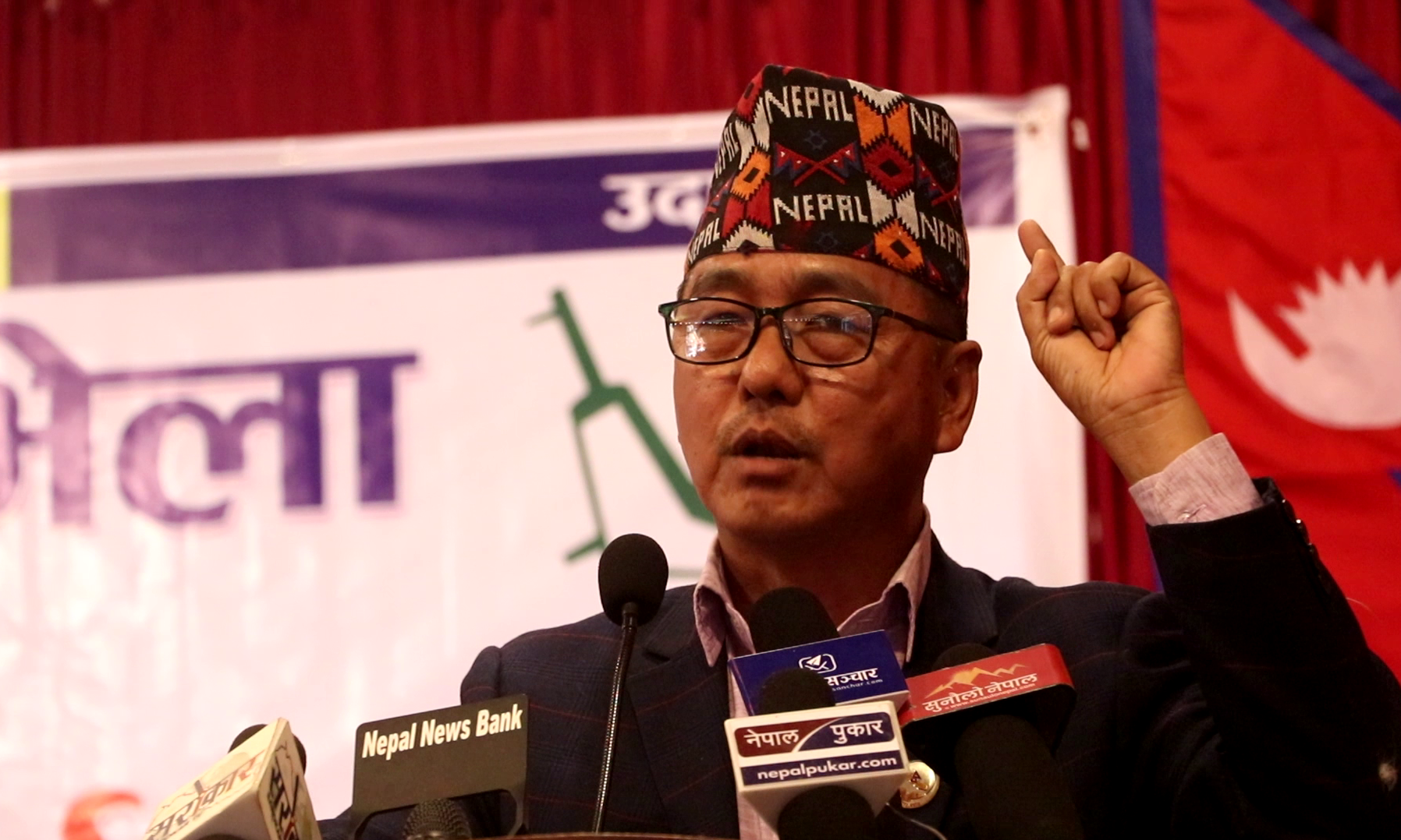 राप्रपाले जेठ ४ गते काठमाडौंमा भ्रष्टाचारविरुद्ध आमसभा गर्ने