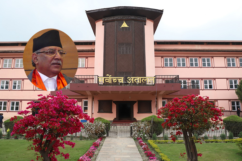 प्रचण्डको मुद्दामा सर्वोच्चले दिएन अन्तरिम आदेश