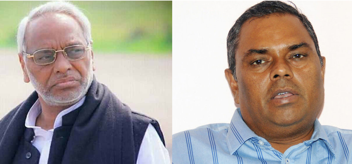 बारा २ मा उपेन्द्र र राजेन्द्रकाे टक्कर !