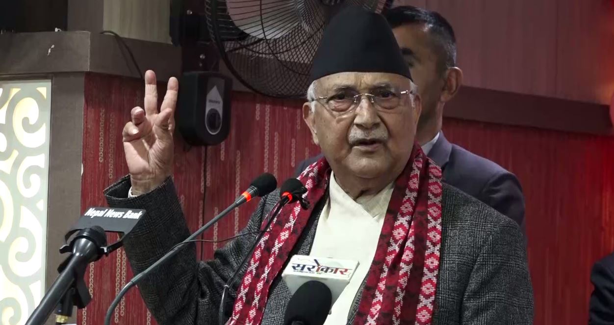 ओलीकाे आशंका : सत्तागठबन्धनले सभामुखमाथि पनि महाभियोग प्रस्ताव ल्याउन सक्छ