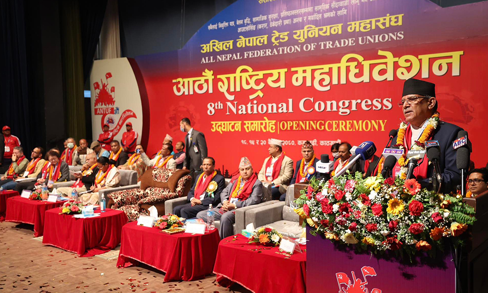 जनयुद्धबाट प्राप्त उपलब्धि रक्षाका लागि सडकबाट गर्जियाैँ भने पनि स्यालहरु लखेटिन्छन् : प्रचण्ड