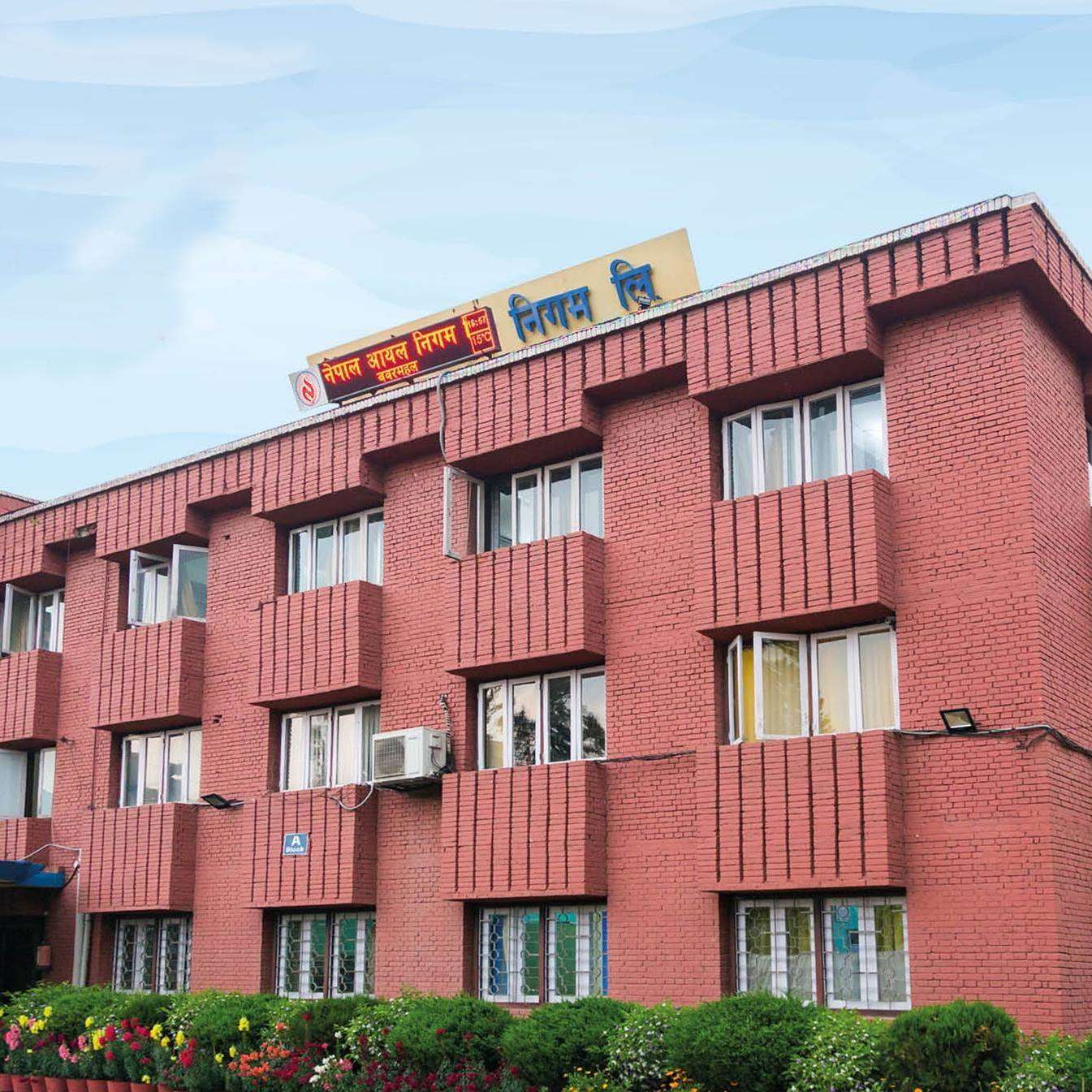 पेट्रोलमा प्रतिलिटर ९ रुपैयाँले बढ्यो मुल्य