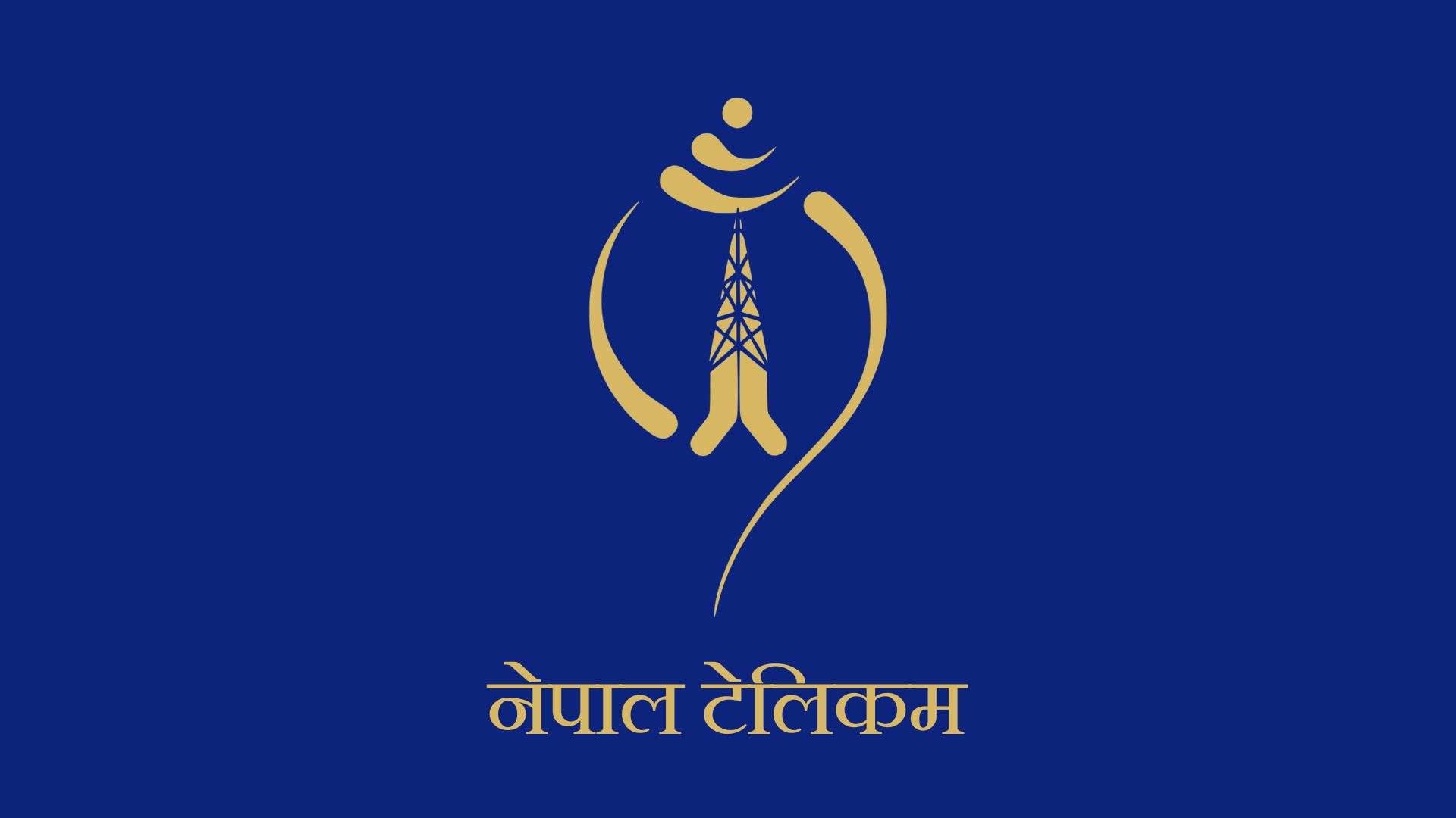 देशको सुदूर पश्चिम टिंकरमा मोबाइल सेवा सञ्चालन