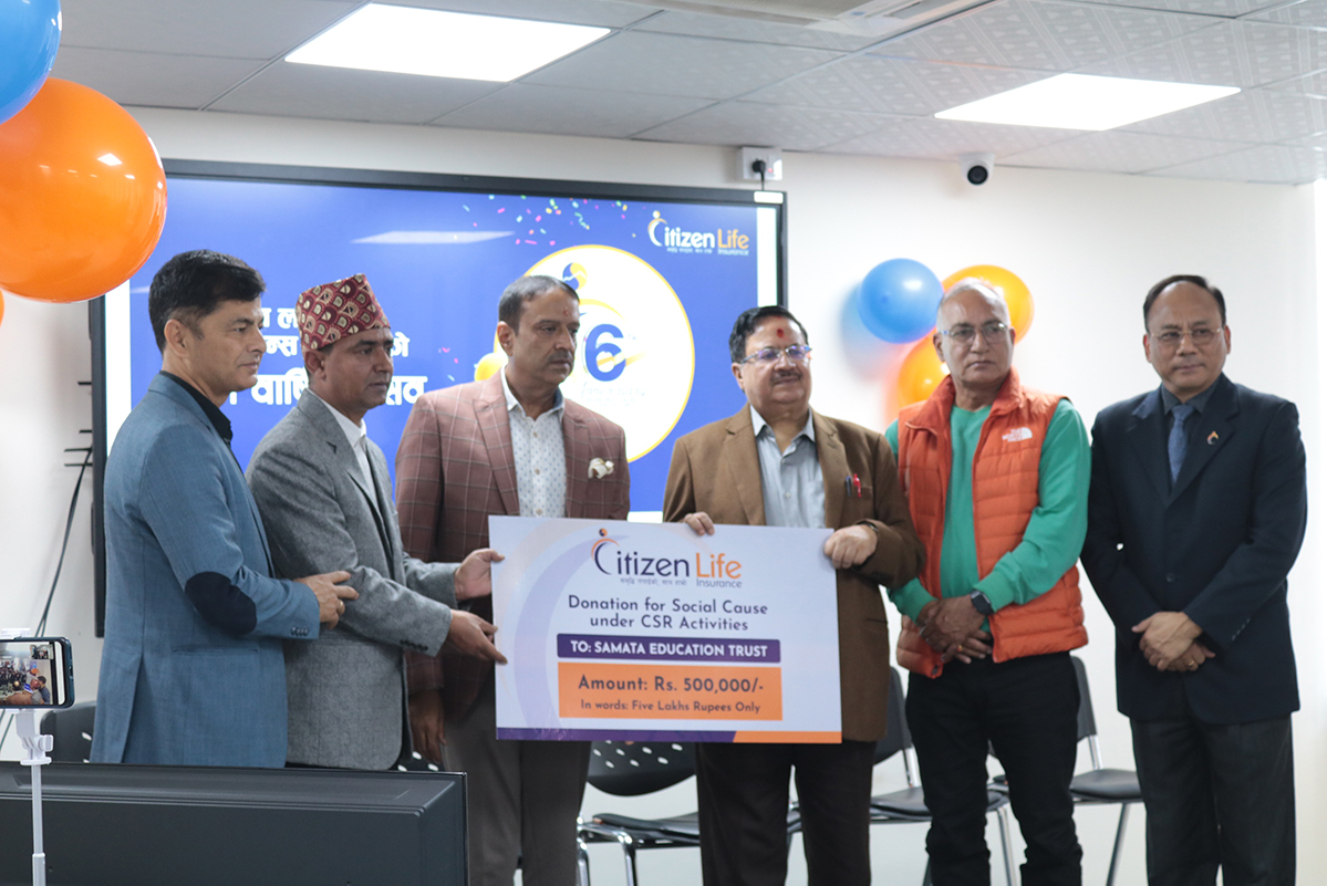 सिटिजन लाइफद्वारा समता फाउन्डेसनलाई ५ लाख सहयोग