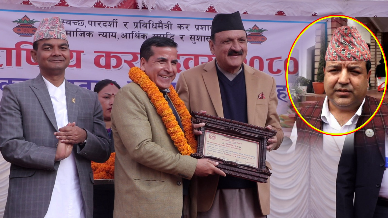 सांसद सुनिल शर्माकाे नाेबेल मेडिकल कलेज सर्वाधिक कर तिरेर सम्मानित