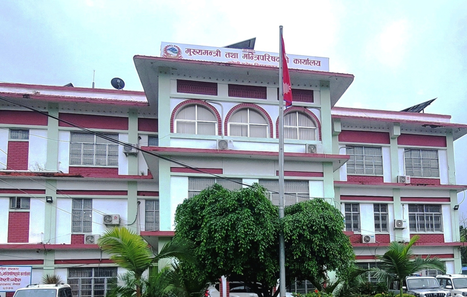 कोशी मन्त्रिपरिषद् छठपछि मात्रै विस्तार गरिने