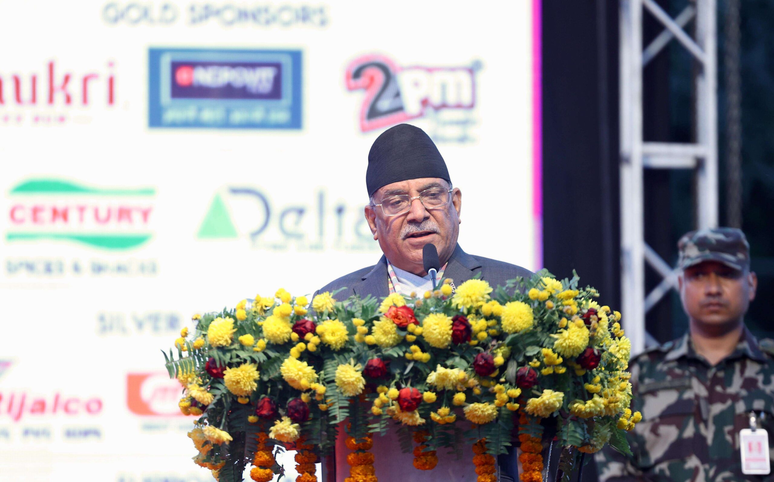 अर्थतन्त्रका सूचकहरु सुधार हुँदै गएका छन्ः प्रधानमन्त्री