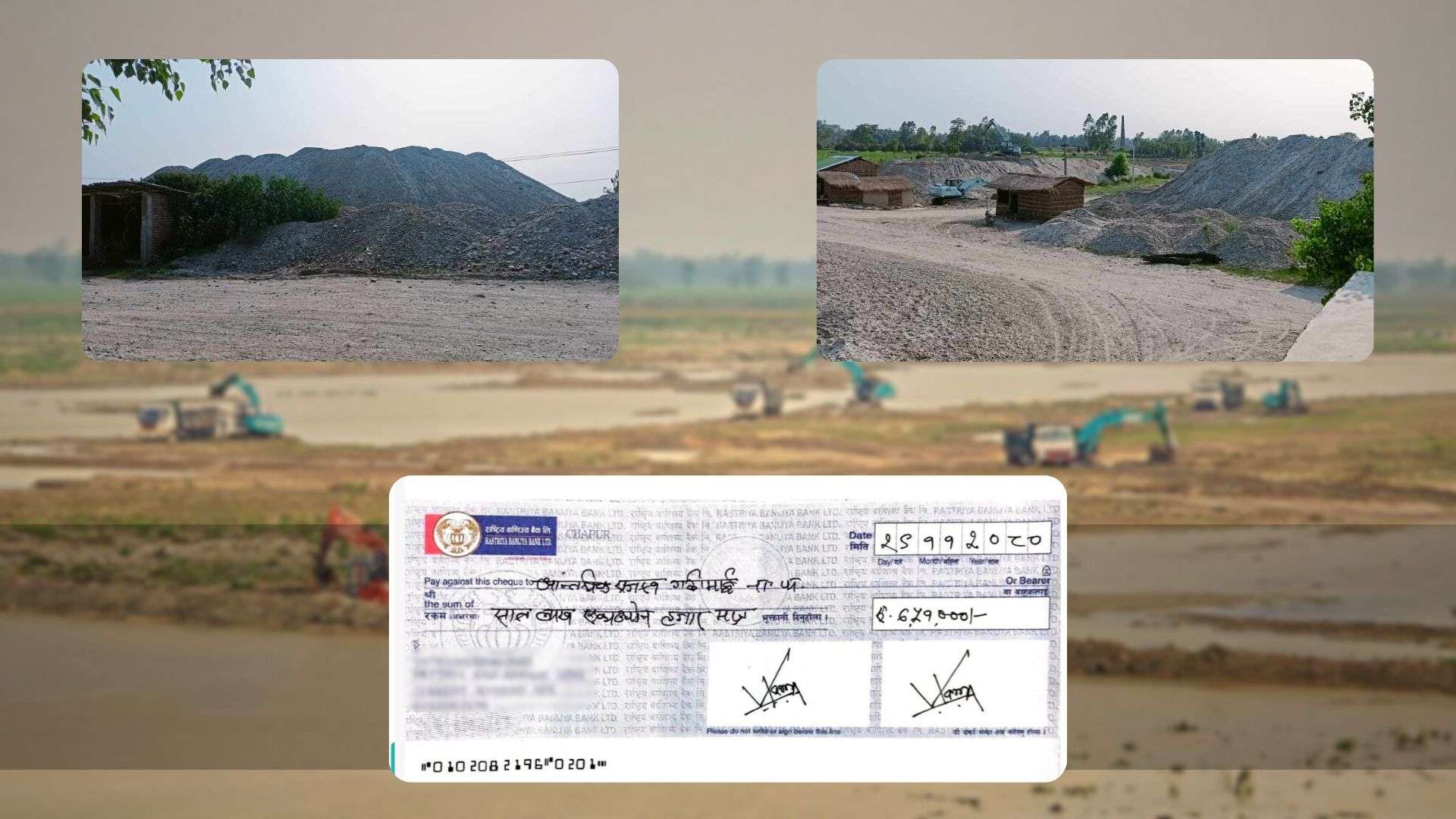 गढीमाइ नगर प्रमुखको बदमासी, नदीजन्य पदार्थको राजश्व आफ्नै खल्तीमा