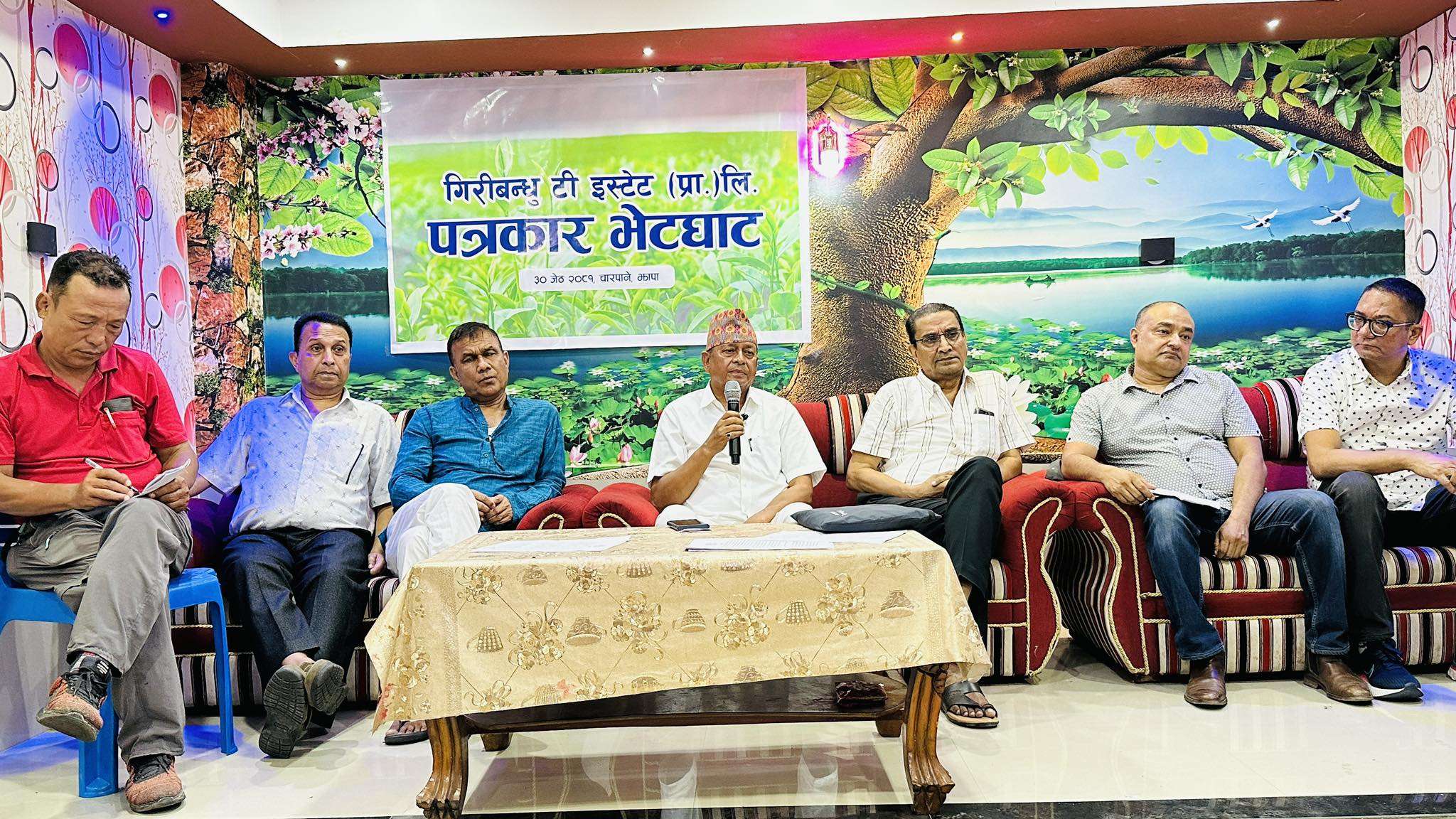 गिरीबन्धुको जग्गा सरकारी होइन, भ्रममा नपर्न संचालकहरुको अपिल