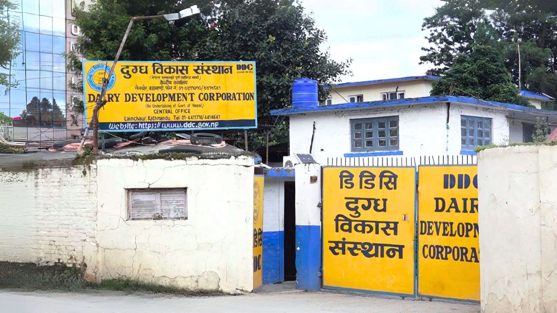 डीडीसी महाप्रबन्धकका लागि शक्ति केन्द्रमा दौडधुप