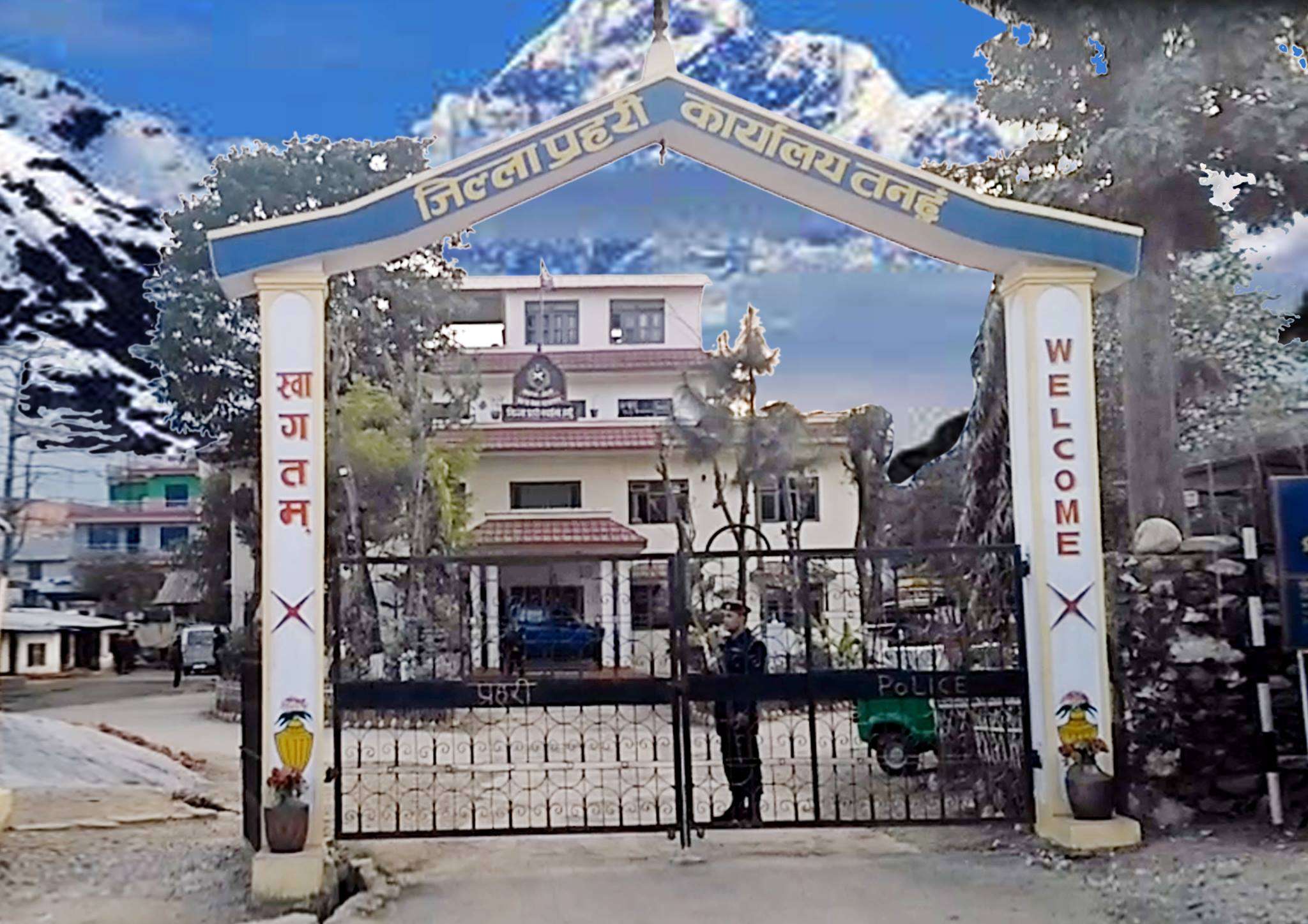 तनहुँमा च्याउ खाँदा ५ जना बिरामी