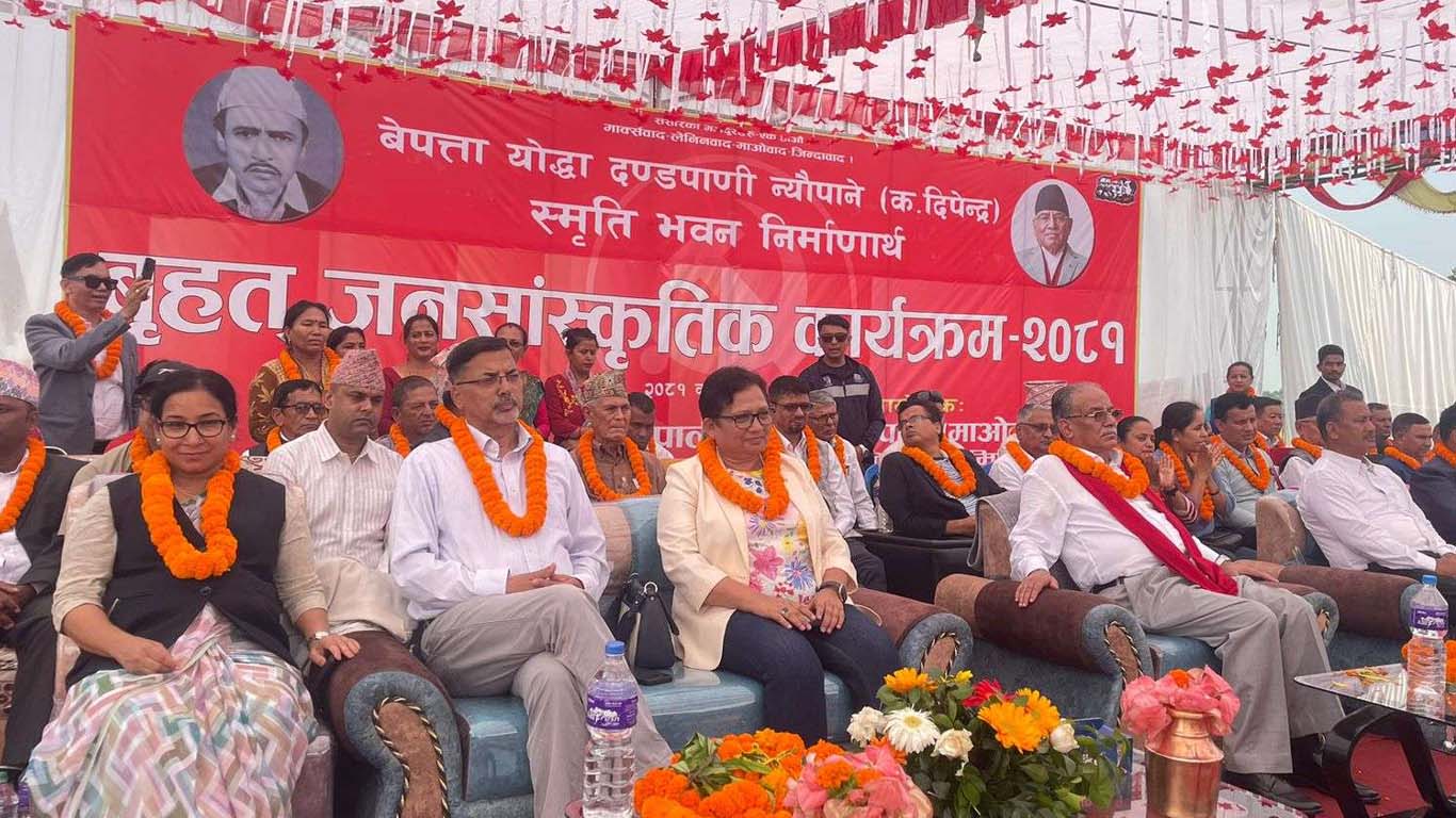 माओवादी पार्टीहरुको एकता चाँडै टुङ्गोमा पुग्छ : प्रचण्ड