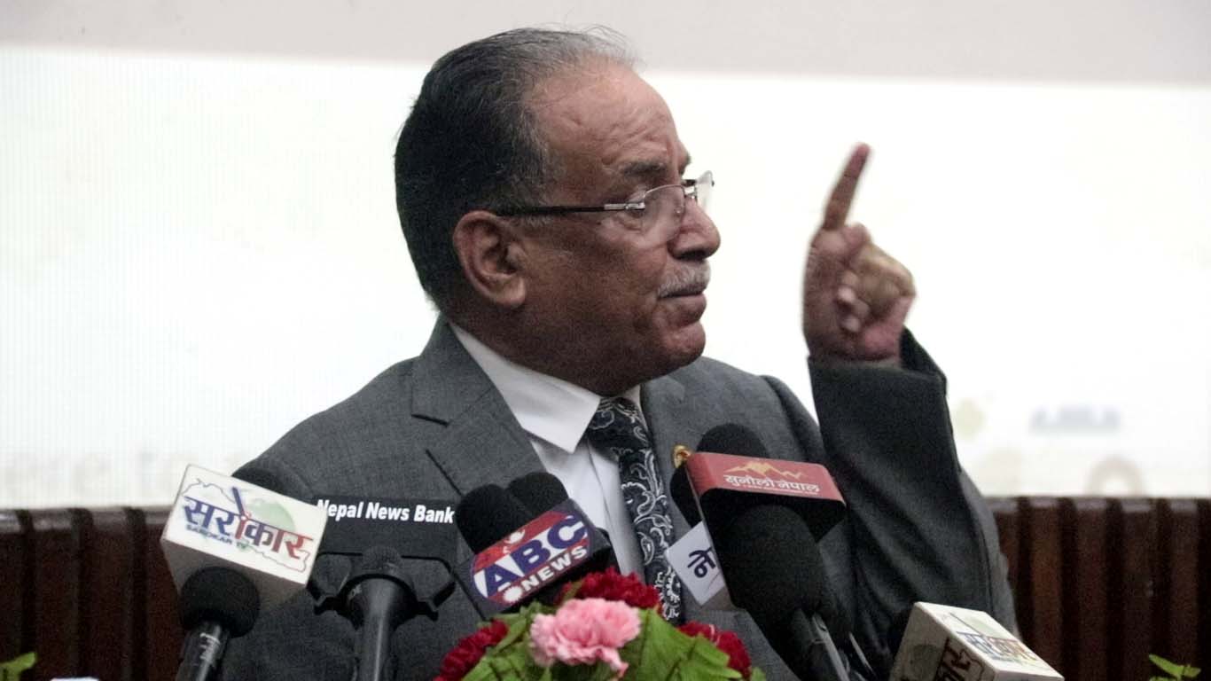 प्रचण्डकाे गुनासाे: प्रधानमन्त्री हुँदा गाली खान नपरेपनि भयानक असहयोग महसुस गरेँ (भिडिओ)