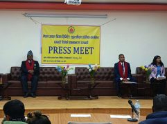 नेपाल आयल निगमले अघि बढायो धनगढी डिपोको स्थान्तरणको प्रक्रिया