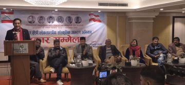 लोकगायक विमलराज क्षेत्रीले ‘लोकतान्त्रिक सांस्कृतिक अभियान’ गर्ने