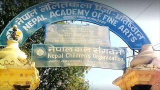 २०८२ का लागि आफ्ना कलाकृतिहरू बुझाउन देशभरिका ललितकलाकर्मीहरूलाई आह्वान