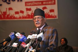 सरकारले ल्याएको अध्यादेश प्रतिगमनतिरको यात्रा भएको प्रचण्डको आरोप