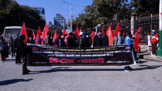भ्रष्टाचारको विरुद्ध क्रान्तिकारी कम्युनिस्ट पार्टी नेपालको याली