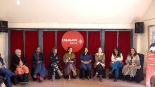 दक्षिण एसियाली महिला कलाकारको नारीबाद सम्बन्धि प्रदर्शनी काठमाडौँमा