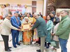 मारवाडी सेवा समिति नेपालले मनायाे ७२ औं स्थापना दिवस