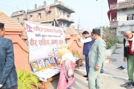 प्रजातन्त्र दिवसको अवसरमा गौरमा विभिन्न कार्यक्रम