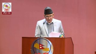 ‘आर्थिक वर्षको बजेटको अर्धवार्षिक प्रगतिको नतिजा मिश्रित’