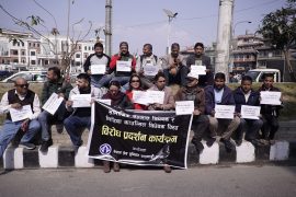 सामाजिक संजाल सम्बन्धि विधेयकविरुद्ध प्रदर्शन, आन्दोलन चर्काउने चेतावनी