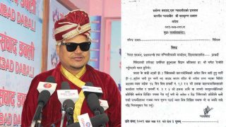 विदेशी पर्यटकमाथि हवाई क्षेत्रको लुट, सर्बोच्चले दियो कारण देखाउ आदेश