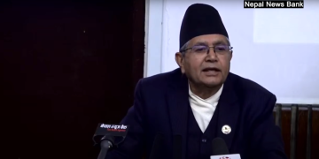 पछाडि परेका जातजातिका क्षेत्रमा काम गर्न आयोगलाई सभामुखको सुझाव