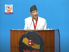 भूमिसम्बन्धी अध्यादेश भूमाफियाको पक्षमा ल्याइएको हो : अध्यक्ष प्रचण्ड