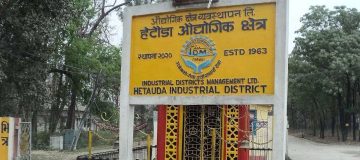 भारत तथा तेस्रो मुलुकमा हुँदै आएको निर्यात व्यापारमा गिरावट
