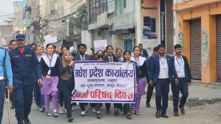 सीटीइभीटी, मधेश प्रदेशले मनायो ३७ औं परिषद दिवस
