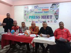 फागुन ३ गतेदेखि इटहरी गोल्डकप, आठ टीमले सहभागिता जनाउँदै