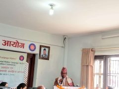 दुर्लभ भाषा संरक्षणमा ध्यान दिनुपर्छ : मन्त्री पाण्डे