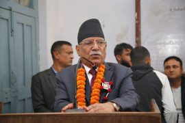 अब हाम्रो पार्टी उत्पीडित समुदायमै केन्द्रित हुनेछ : प्रचण्ड