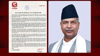 ‘गणतन्त्रात्मक संविधानले सबै समुदाय र संस्कृतिलाई जोड्ने काम गरेको छ’