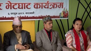 निजामती कर्मचारी संगठनमा दुवै प्रतिवेदन पारित