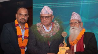 प्रदेश खबरको वार्षिकोत्सवमा १३ जनालाई अवार्ड, १२ जना सम्मानित